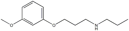 [3-(3-methoxyphenoxy)propyl](propyl)amine Struktur