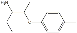 1-[(3-aminopentan-2-yl)oxy]-4-methylbenzene Struktur