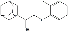 1-[1-amino-2-(2-methylphenoxy)ethyl]adamantane Struktur