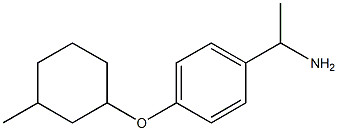 1-{4-[(3-methylcyclohexyl)oxy]phenyl}ethan-1-amine Struktur