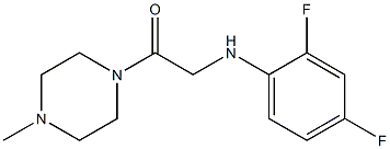 2-[(2,4-difluorophenyl)amino]-1-(4-methylpiperazin-1-yl)ethan-1-one Structure