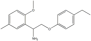 2-[1-amino-2-(4-ethylphenoxy)ethyl]-1-methoxy-4-methylbenzene Struktur