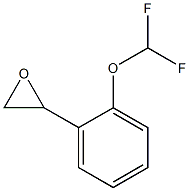 2-[2-(difluoromethoxy)phenyl]oxirane Struktur