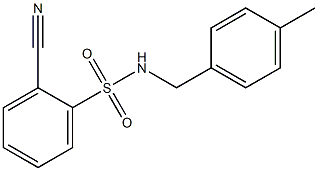 2-cyano-N-(4-methylbenzyl)benzenesulfonamide Struktur