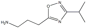  化學(xué)構(gòu)造式