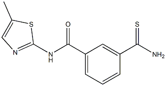  化學(xué)構(gòu)造式