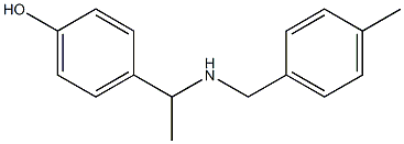 , , 結(jié)構(gòu)式