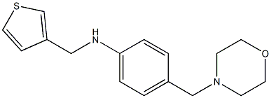 4-(morpholin-4-ylmethyl)-N-(thiophen-3-ylmethyl)aniline Struktur