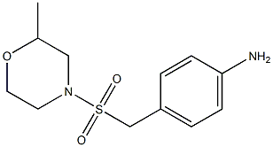 4-{[(2-methylmorpholine-4-)sulfonyl]methyl}aniline Struktur