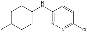 6-chloro-N-(4-methylcyclohexyl)pyridazin-3-amine Struktur