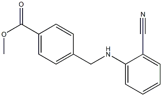 methyl 4-{[(2-cyanophenyl)amino]methyl}benzoate Struktur