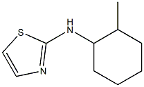 N-(2-methylcyclohexyl)-1,3-thiazol-2-amine Struktur