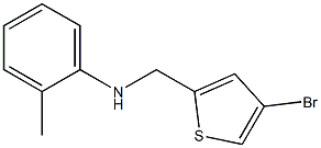 N-[(4-bromothiophen-2-yl)methyl]-2-methylaniline Struktur