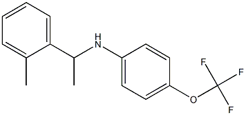 N-[1-(2-methylphenyl)ethyl]-4-(trifluoromethoxy)aniline Struktur