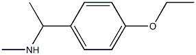 N-[1-(4-ethoxyphenyl)ethyl]-N-methylamine Struktur