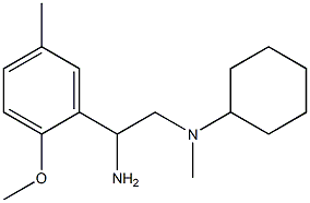 N-[2-amino-2-(2-methoxy-5-methylphenyl)ethyl]-N-cyclohexyl-N-methylamine Struktur