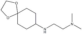 N'-1,4-dioxaspiro[4.5]dec-8-yl-N,N-dimethylethane-1,2-diamine Struktur