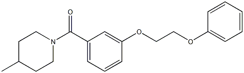  化學構(gòu)造式