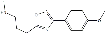 3-(4-Methoxyphenyl)-5-[3-(methylamino)propyl]-1,2,4-oxadiazole Struktur