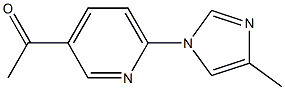 1-[6-(4-methyl-1H-imidazol-1-yl)pyridin-3-yl]ethanone Struktur