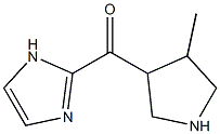 4-methyl-3-imidazoylpyrrolidine Struktur