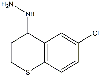 1-(6-chlorothiochroman-4-yl)hydrazine Struktur