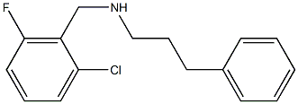 [(2-chloro-6-fluorophenyl)methyl](3-phenylpropyl)amine Struktur