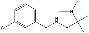 [(3-chlorophenyl)methyl][2-(dimethylamino)-2-methylpropyl]amine Struktur