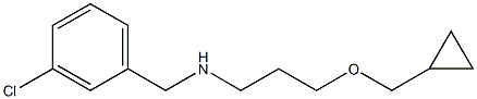 [(3-chlorophenyl)methyl][3-(cyclopropylmethoxy)propyl]amine Struktur