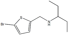 [(5-bromothiophen-2-yl)methyl](pentan-3-yl)amine Struktur