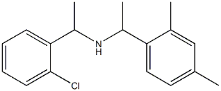 [1-(2-chlorophenyl)ethyl][1-(2,4-dimethylphenyl)ethyl]amine Struktur