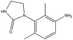 1-(3-amino-2,6-dimethylphenyl)imidazolidin-2-one Struktur