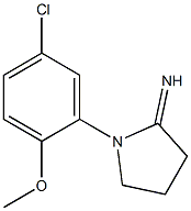 1-(5-chloro-2-methoxyphenyl)pyrrolidin-2-imine Struktur