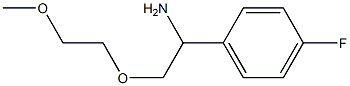 1-[1-amino-2-(2-methoxyethoxy)ethyl]-4-fluorobenzene Struktur