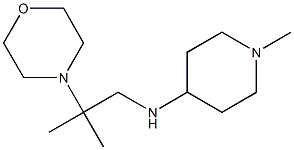  化學(xué)構(gòu)造式