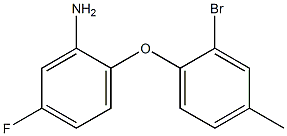 2-(2-bromo-4-methylphenoxy)-5-fluoroaniline Struktur