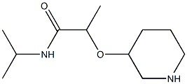 2-(piperidin-3-yloxy)-N-(propan-2-yl)propanamide Struktur