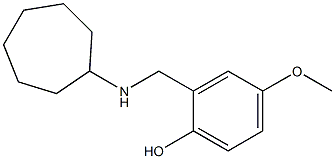 2-[(cycloheptylamino)methyl]-4-methoxyphenol Struktur