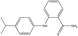  化學(xué)構(gòu)造式