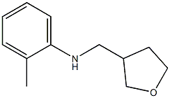 2-methyl-N-(oxolan-3-ylmethyl)aniline Struktur