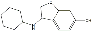 3-(cyclohexylamino)-2,3-dihydro-1-benzofuran-6-ol Struktur