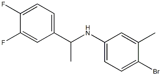  化學(xué)構(gòu)造式