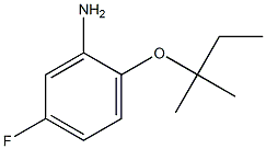 5-fluoro-2-[(2-methylbutan-2-yl)oxy]aniline Struktur