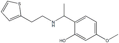 5-methoxy-2-(1-{[2-(thiophen-2-yl)ethyl]amino}ethyl)phenol Struktur