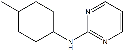 N-(4-methylcyclohexyl)pyrimidin-2-amine Struktur