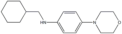 N-(cyclohexylmethyl)-4-(morpholin-4-yl)aniline Struktur