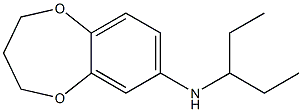 N-(pentan-3-yl)-3,4-dihydro-2H-1,5-benzodioxepin-7-amine Struktur