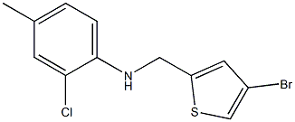 N-[(4-bromothiophen-2-yl)methyl]-2-chloro-4-methylaniline Struktur