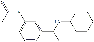 N-{3-[1-(cyclohexylamino)ethyl]phenyl}acetamide Struktur