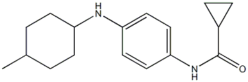 N-{4-[(4-methylcyclohexyl)amino]phenyl}cyclopropanecarboxamide Struktur